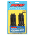 6.0/6.4L Ford Powerstroke ARP 250-4206 Inner Row Head Bolts